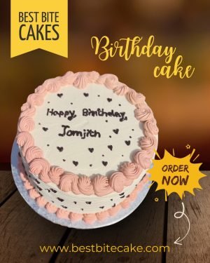 announcement cake (copy)